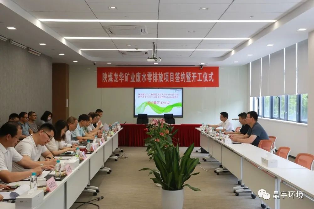 攜手龍華,共啟新篇(圖3)