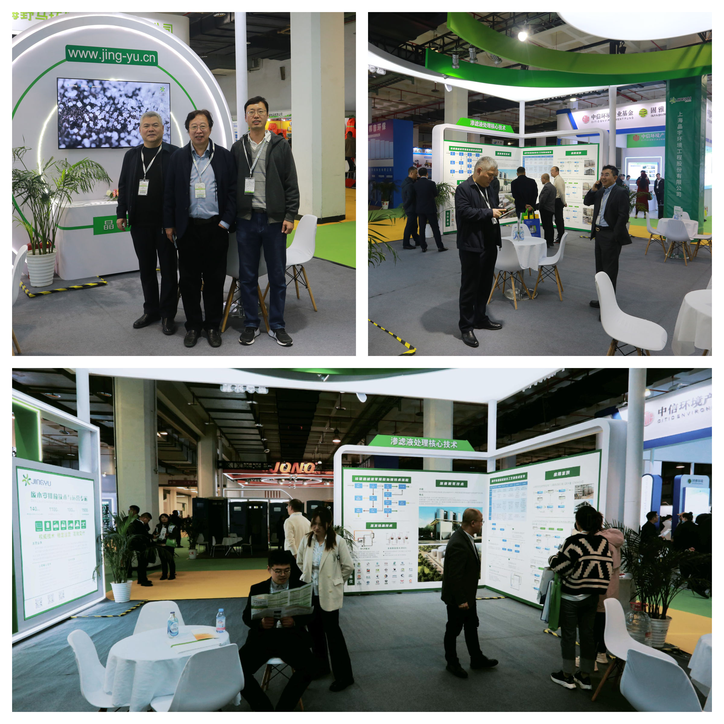 光影魔術(shù)手拼圖8.jpg 光影魔術(shù)手拼圖8.jpg