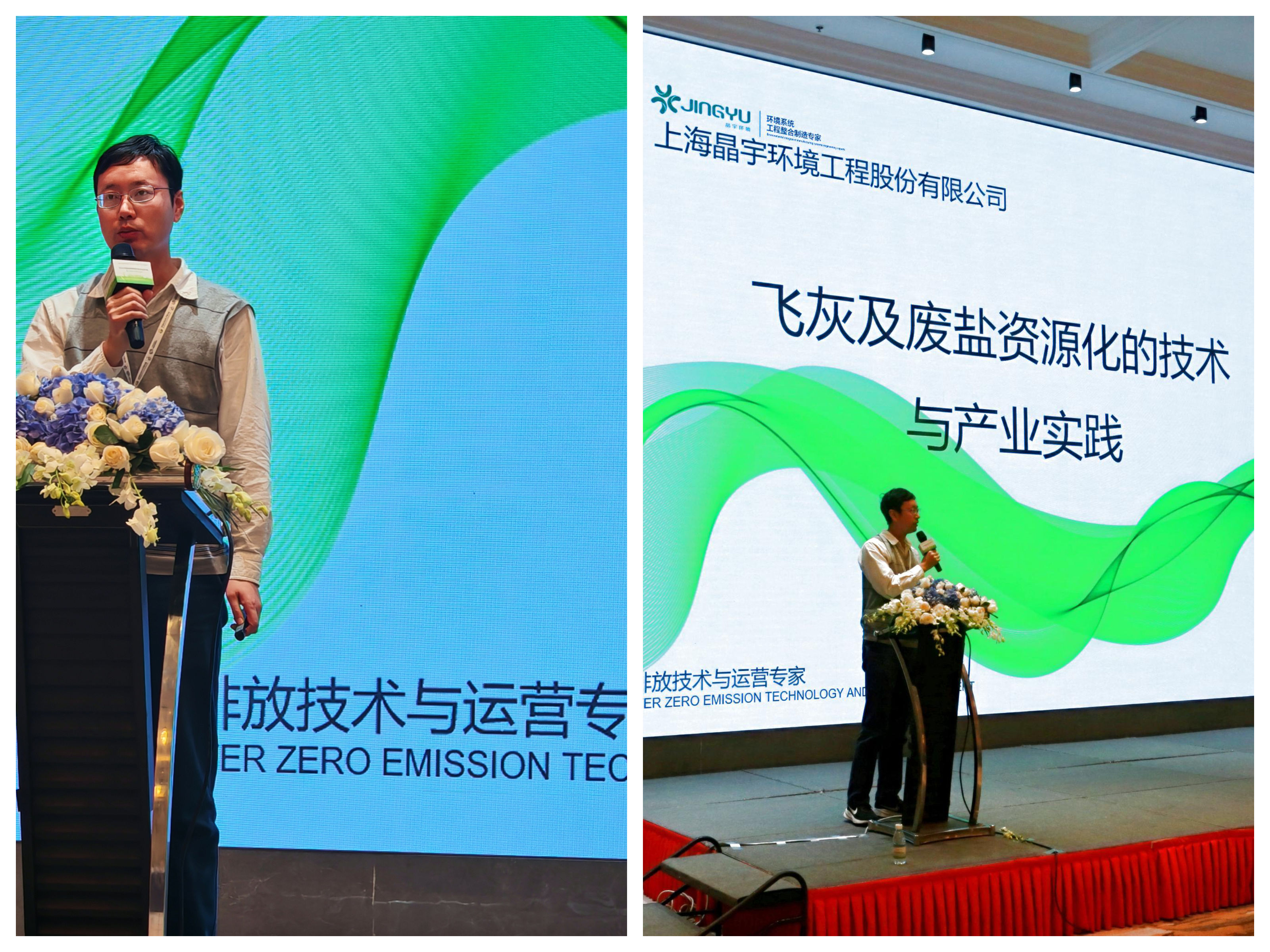 光影魔術(shù)手拼圖4.jpg 光影魔術(shù)手拼圖4.jpg